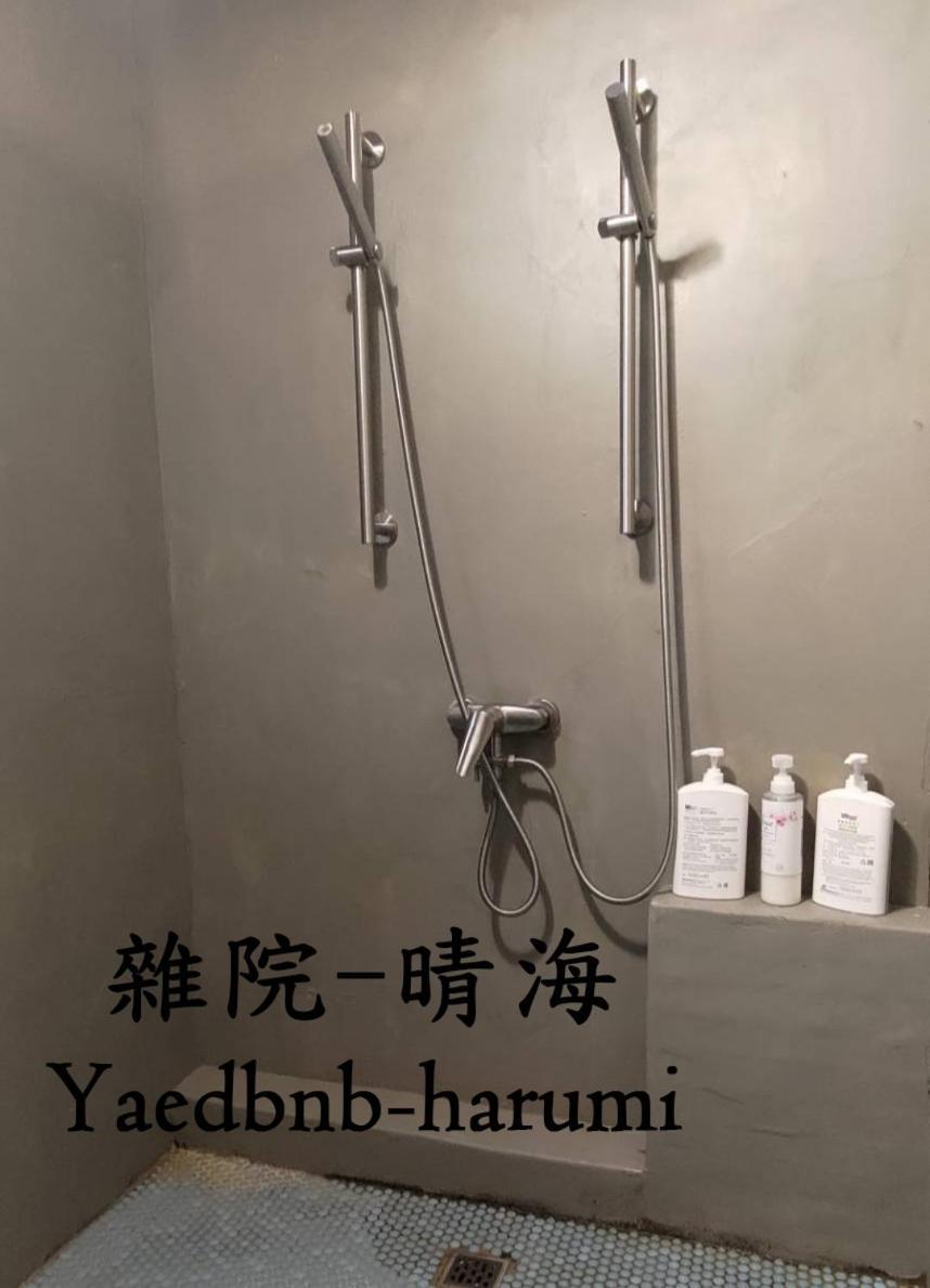 雜院-晴海 Yardbnb 2F Jiufen Exterior foto